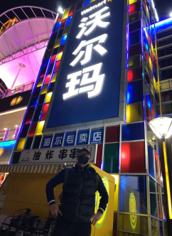 90464456_514305339521646_2131571867910144000_n